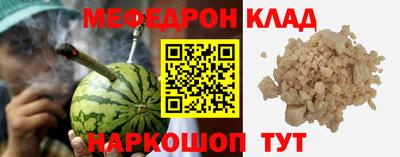 не бодяженный Гай