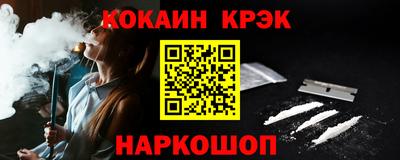 не бодяженный Гай