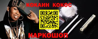 не бодяженный Гай