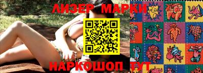 мефедрон мука Гагарин