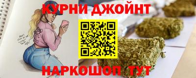спайс Гатчина