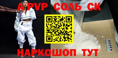 не бодяженный Гай