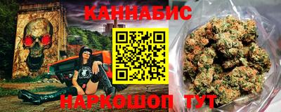 мефедрон мука Гагарин