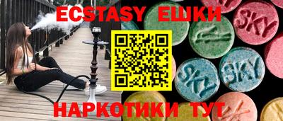 не бодяженный Гай