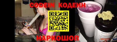 мефедрон мука Гагарин