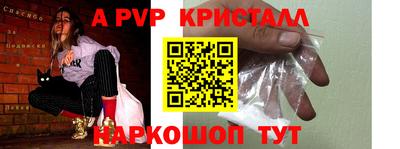 не бодяженный Гай