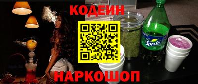 не бодяженный Гай