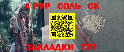 не бодяженный Гай