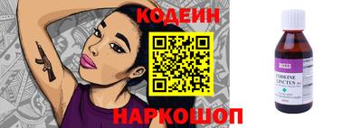 мефедрон мука Гагарин