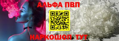 спайс Гатчина