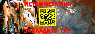 не бодяженный Гай