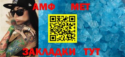 не бодяженный Гай