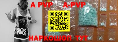 мефедрон мука Гагарин