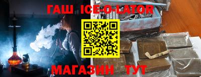 не бодяженный Гай
