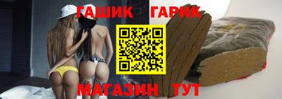 мефедрон мука Гагарин