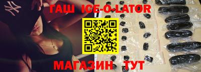 не бодяженный Гай