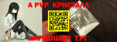 не бодяженный Гай
